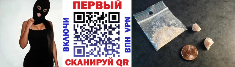 где можно купить ОМГ ОМГ как зайти АМФ 98% Тайшет