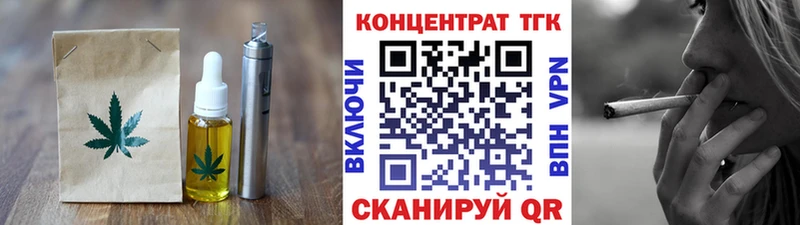 кракен ссылки  Тайшет  Cannafood конопля 