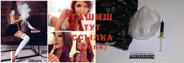 круглые Арсеньев