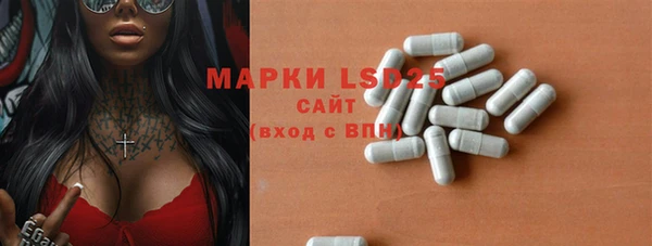 круглые Арсеньев