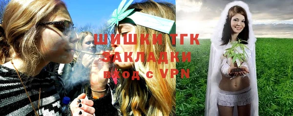 круглые Арсеньев