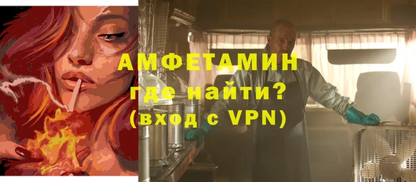 круглые Арсеньев