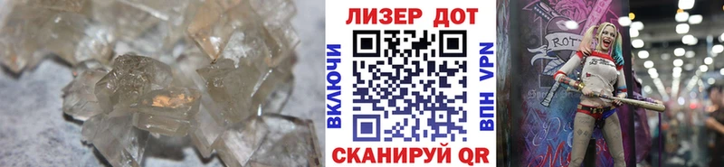 LSD-25 экстази кислота  где купить наркоту  Тайшет 